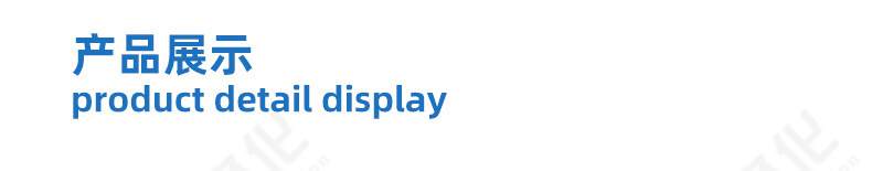 頂棚過(guò)濾棉 頂棚過(guò)濾棉